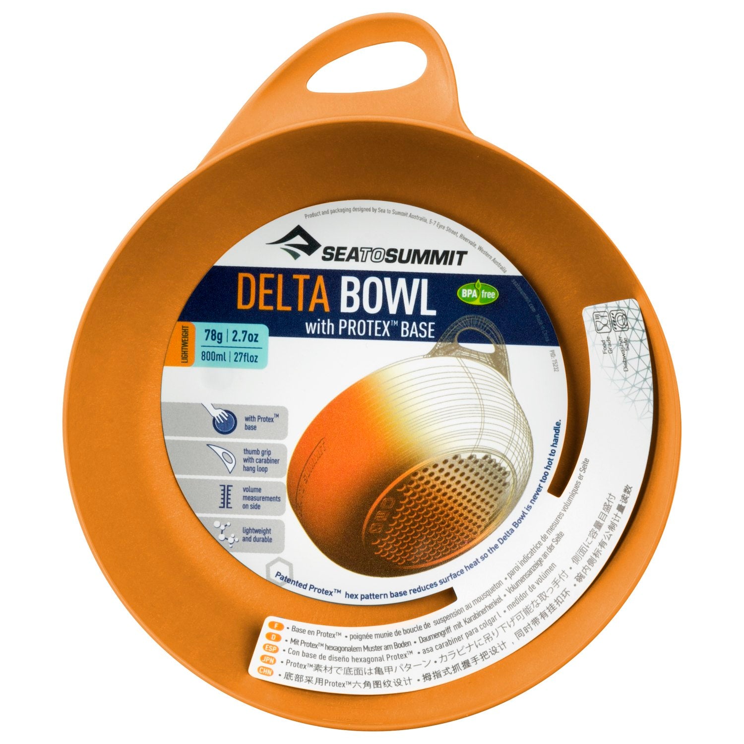 Delta Bowl