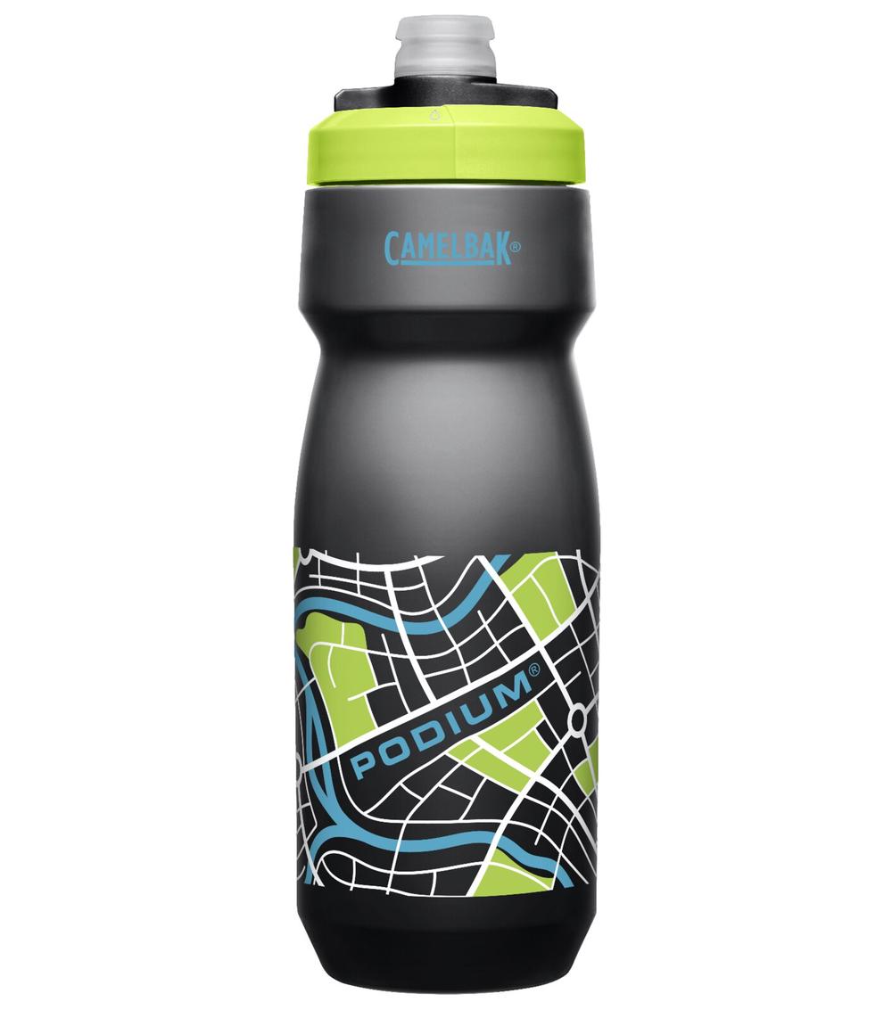 CamelBak Podium Chill 21 oz Water Bottle Yellow-dot