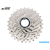 Shimano CS-5700 Cassette 10-Speed 11-28 105